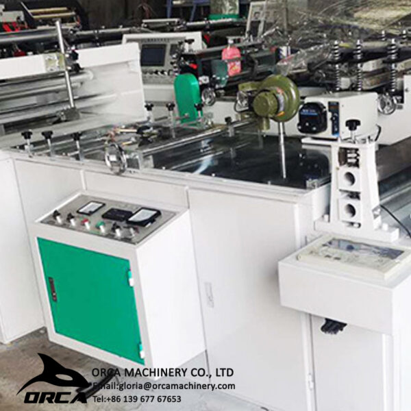 Automatic Plastic Film Central Sealing Machine