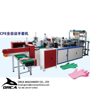 LDPE/HDPE/CPE/TPE GLOVE MACHINE