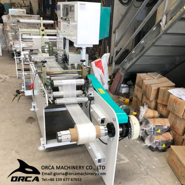 Automatic Plastic Film Central Sealing Machine