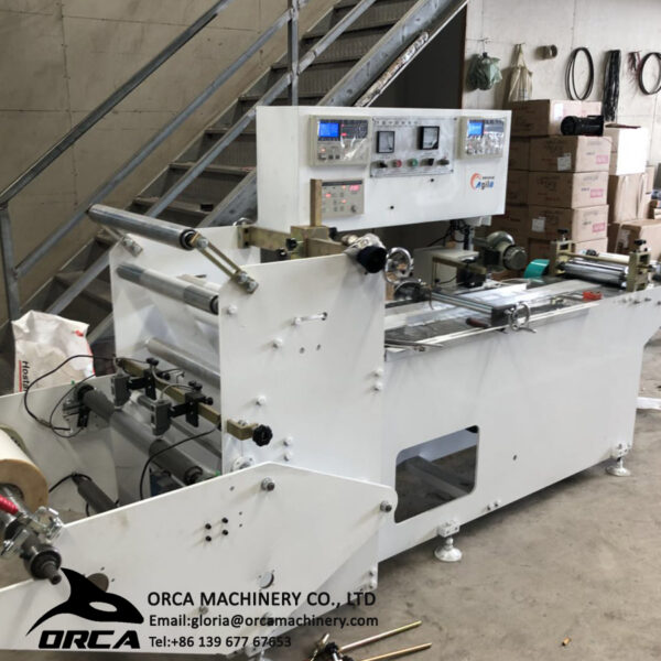 Automatic Plastic Film Central Sealing Machine